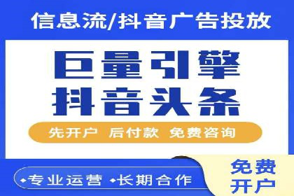 百度SEM代运营案例分享：打造品牌知名度